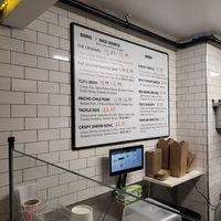 Menu at Ekiben - Eastern Ave in Baltimore