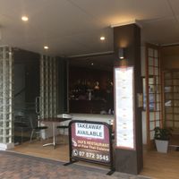 . at Dui's Restaurant of Fine Thai Cuisine  in Tauranga