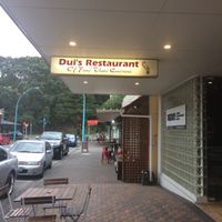. at Dui's Restaurant of Fine Thai Cuisine  in Tauranga
