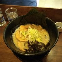Vegan meat ramen. at Mr. Ramen San in Melbourne