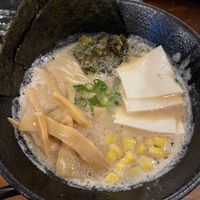 Easy to see the vegan options and easy ordering   at Mr. Ramen San in Melbourne