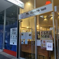 Little Bourke st restaurant   at Mr. Ramen San in Melbourne