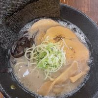 Vegan ham ramen  at Mr. Ramen San in Melbourne