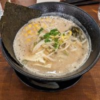 Tofu ramen at Mr. Ramen San in Melbourne