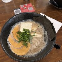 Vegan ham and tofu ramen  at Mr. Ramen San in Melbourne