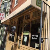 exterior at Mi Lah - Tapas & Dimsum in Philadelphia