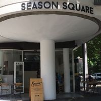 Entrance  at Season Square in Paris