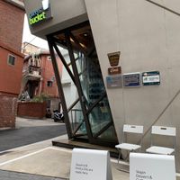 Oons is inside here at Oons Creative - 온스 in Seoul