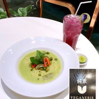 Heavenly green curry but the serving is so small  at Veganerie - Ratchathewi in Bangkok