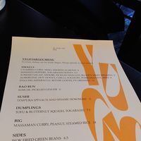 The vegetarian menu - all of the dishes can be made vegan! at Yugo in Belfast