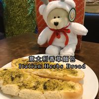 Italian Herbs Bread at Roma's Deli in Central Singapore
