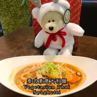 Thai Spaghetti  at Roma's Deli in Central Singapore