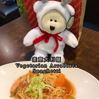 Arrabiata Spaghetti  at Roma's Deli in Central Singapore