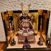  at Sakuya Guesthouse in Fujikawaguchiko