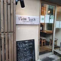  at Slow Luck Vegetable Bal in Kanazawa