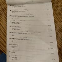   at Slow Luck Vegetable Bal in Kanazawa