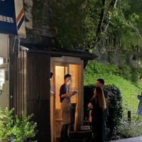   at Slow Luck Vegetable Bal in Kanazawa