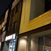 awai at Avelo in Toronto