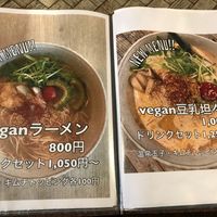  at Saborami in Okinawa