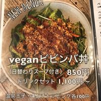  at Saborami in Okinawa