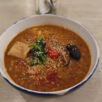 Curry udon at Saborami in Okinawa