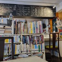  at Saborami in Okinawa