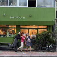 Cute place!   at Saborami in Okinawa