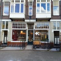 Bakery De Knollentuin at De Knollentuin in Nijmegen