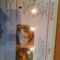  at Aashirwad in Kanazawa