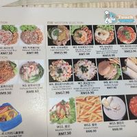 Touch Veggie Delight Persiaran Gurney, Penang at Touch Veggie Delight in Penang