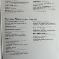   at Zaytinya in Washington