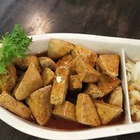 Smelly Tou Fu at Home Recipe in Ipoh