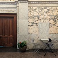 seating next door at HipCityVeg - Broad St in Philadelphia