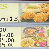   at Falafel Moudy in Campbellfield