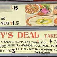 Now serves animal bodies :(((((  at Falafel Moudy in Campbellfield