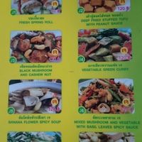 Menu  at Natural Restaurant in Phuket