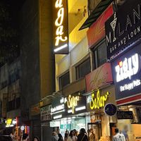 Outside   at Sagar Ratna - Market Defence Colony in New Delhi