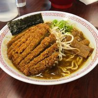 Katsu ramen with curry broth at Samurai Bowl in Christchurch
