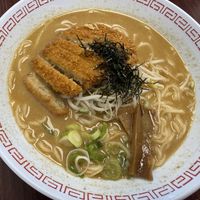 Vegan Katsu ramen  at Samurai Bowl - Maybe closed in Christchurch