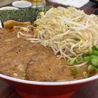 Vegan Ramen 🥰 at Samurai Bowl in Christchurch