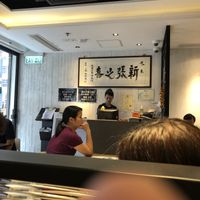 Front Desk at Vegetarian Kitchen 素食園坊 in Hong Kong Island