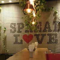 416 at Four One Six (416) in Tel Aviv