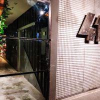 Outside of Four One Six at Four One Six (416) in Tel Aviv