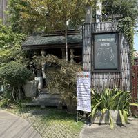   at Reform Kafe in Chiang Mai