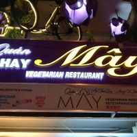May vegetarian restaurant at May Quan Chay in Nha Trang
