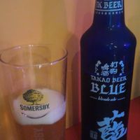 Blue beer from Kaosiung. at Jing Chuan Vegetarian Beer Bar in Taipei