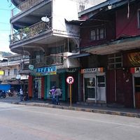 close to the gas station  at Anayah's in Bontoc Mountain Province