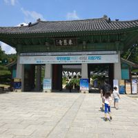 Go left after main entrance. It is near a car park. at Bongeunsa Temple - 봉은사 in Seoul
