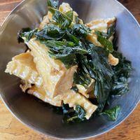 Basil Tofu  at KaTi in Portland