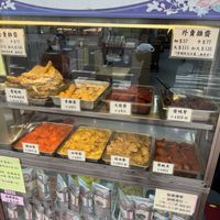 Dim sum offerings  at Tung Fong Siu Kee Yuen 東方小祇園 in Hong Kong Island